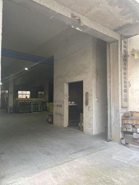 Changzhou Jinruifu shielding equipment Co., LTD üreticinin üretim hattı